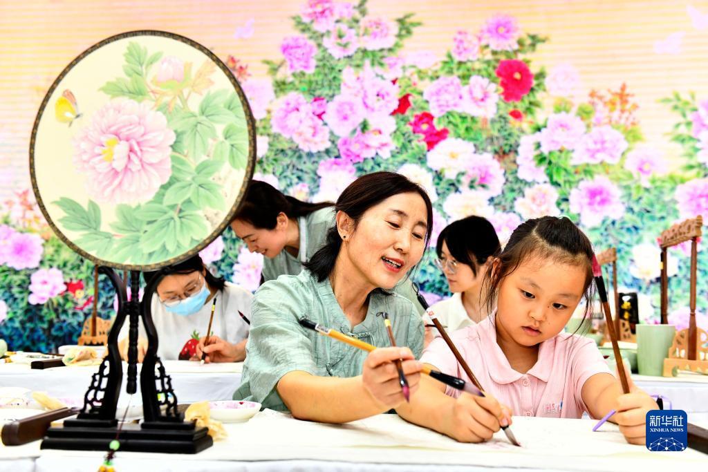注册送28元体验金